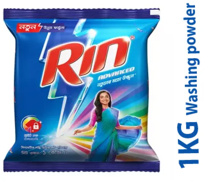 রিন অ্যাডভান্সড ডিটারজেন্ট পাউডার ১ কেজি Rin Advanced Detergent Powder 1kg